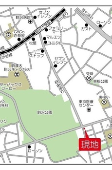 マーキュリー八雲 