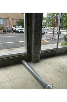 マーキュリー八雲 