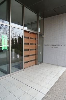 東京フロンティアシティ　パーク＆パークス 