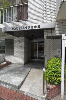 サンビューハイツ北参道 