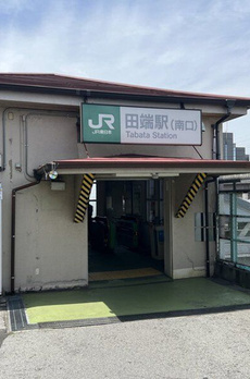 ライオンズヒルズ田端不動坂 