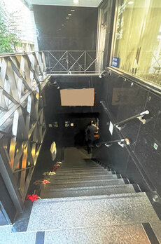 Grandir日本橋小伝馬町 