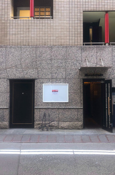 JLBグランエクリュ銀座 