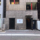 JLBグランエクリュ銀座 