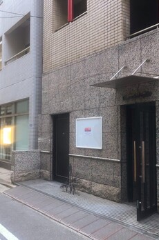 JLBグランエクリュ銀座 