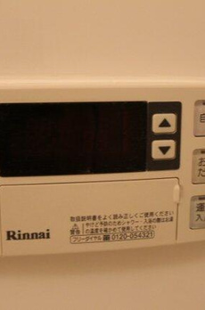 プライムアーバン池袋 
