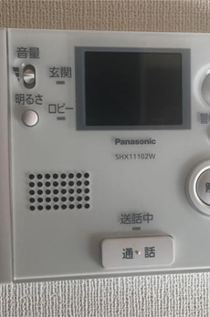 メゾンドソレイユ・シノハラ 