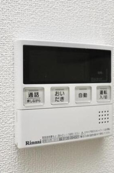 ＡｌｐｈａＰｒｉｍｅ文京音羽Ｓｏｕｔｈ 