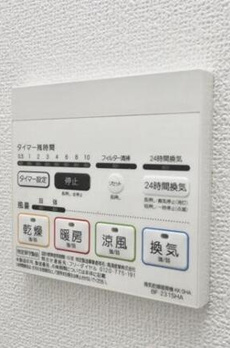ＡｌｐｈａＰｒｉｍｅ文京音羽Ｓｏｕｔｈ 