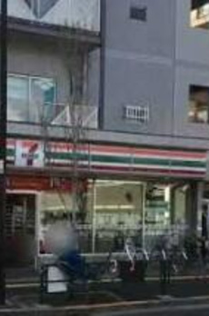 ヴィラエクセル 