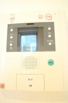 プライムアーバン恵比寿Ⅱ 