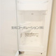 キャナルテラス品川 