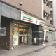 キャナルテラス品川 