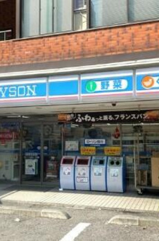 キャナルテラス品川 
