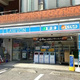 キャナルテラス品川 