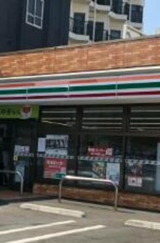 ＴＳＩＩ（ティーエスツー） 