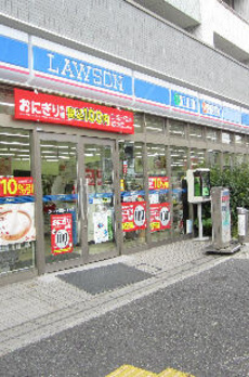 ＴＳＩＩ（ティーエスツー） 