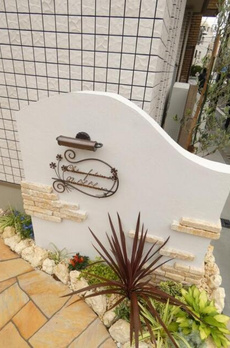 シャトー・フォンテーヌ西池袋 