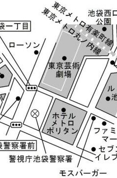 シャトー・フォンテーヌ西池袋 