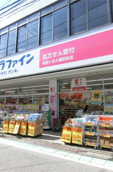 オープンレジデンシア祖師谷 