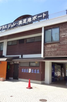 フレンシア洗足池 