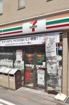 フレンシア洗足池 