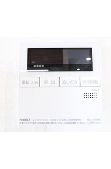 シェフルール新御徒町Ⅱ 