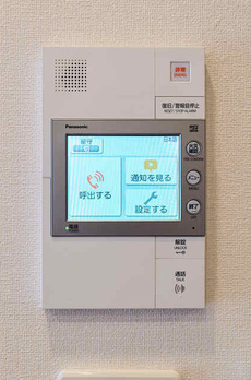 ＢＬＥＳＳ蔵前 