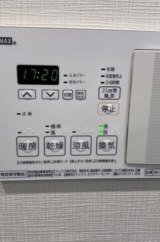 ドムス・スタイル武蔵小山 