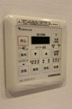 プレミスト渋谷宮益坂 