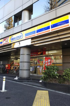 グランドコンシェルジュ千駄ヶ谷 