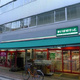 グランドコンシェルジュ新御徒町駅前 