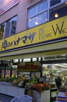 グランドコンシェルジュ新御徒町駅前 