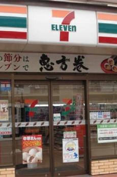 ストリア青井 