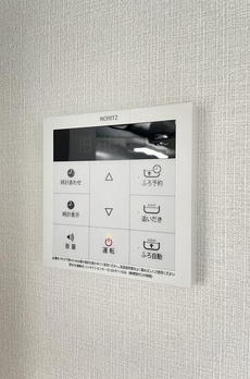 ウェルスクエア用賀 