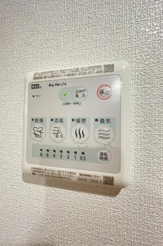 ウェルスクエア用賀 