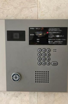 ダイナシティ台東三ノ輪 