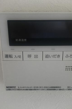 ステラフォート 