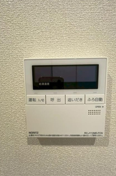 ＣＬＡＩＲ　ＭＡＩＳＯＮ　ＫＵＧＡＹＡＭＡ 