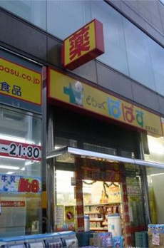 ステージファースト新御徒町ＩＩ 