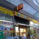 ステージファースト新御徒町ＩＩ 