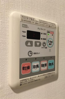 メイクスデザイン新宿 
