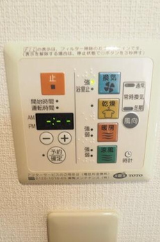 レジディア上野御徒町 