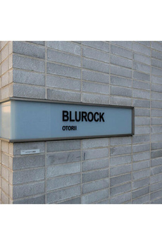 ＢｌｕＲｏｃｋ大鳥居 