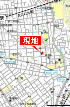 奥沢１丁目戸建 