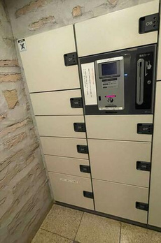 コスモ大崎ツインフォルムエクセルコート 