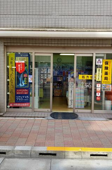 エルプレイス千代田淡路町 