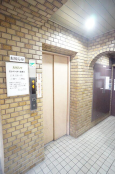 朝日江戸川橋マンション 