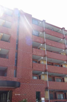 ロイヤルメゾン雪谷 