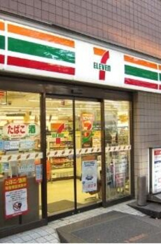 向山ガーデンレジデンス 